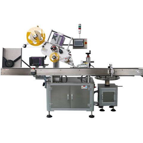 Labeling Application Machine & Labeling Sticker... - IPharmachine